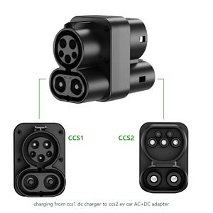 อะแดปเตอร์ CCS1 เป็น CCS2 350A AC+DC สำหรับรถยนต์ยุโรป Tesla Model 3 Y Mercedes-Benz <span class=keywords><strong>MG</strong></span> <span class=keywords><strong>ZS</strong></span> BMW IX 13 BYD Fiat Hatchback Kia CUPRA - Product Image 2