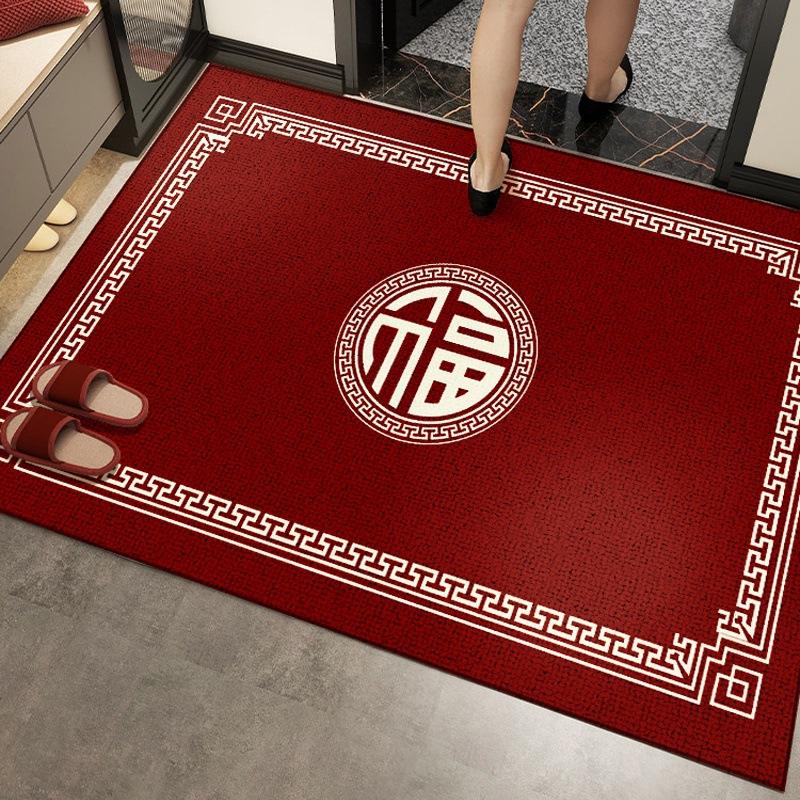 New Chinese-style blessing