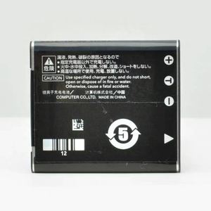 Remplacement de <span class=keywords><strong>batterie</strong></span> <span class=keywords><strong>Li</strong></span>-<span class=keywords><strong>ion</strong></span> CNP-<span class=keywords><strong>120</strong></span> Rechargeable haute capacité 3.7V pour EX-P600 EX-P505 Casio EX-P700 appareils photo numériques - Product Image 5