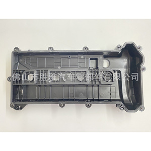 Applicable au couvercle de soupape du moteur Ford Focus 4M5G-6K272-HE 4M5G6K272HE - Product Image 3
