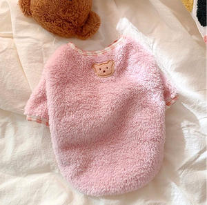 Wholesale New Style Modern Cute Solid Leisure Eco-friendly Winter Warm Cat Pomeranian Teddy Bichon Pet Luxury <b>Clothes</b> <b>for</b> <b>Dogs</b> - Product Image 2