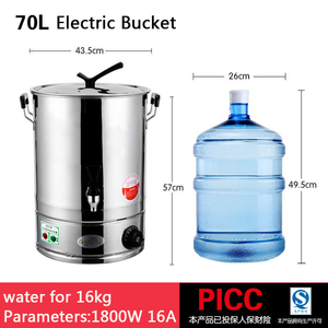 Commercial Hotel Catering Stainless Steel Electric Water Boiler Round Dispenser <strong>for</strong> Milk <strong>Tea</strong> Coffee <strong>for</strong> Kettles and <strong>Urns</strong> - Product Image 5