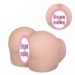 Muñeca Sexual de Medio Cuerpo con Glúteos Grandes, Vagina y Ano de TPE, Masturbador Masculino, Juguetes Sexuales Realistas para Adultos, 100% Impermeable, Trasero Grande - Product Image 1