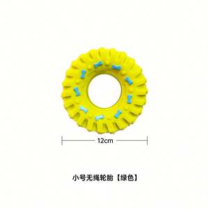 Balle spongieuse anti-stress avec logo personnalisé Jouet anti-stress en forme de cœur en mousse PU souple pour le football - Product Image 3