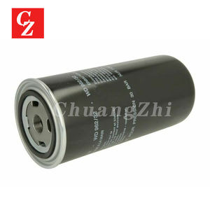 Compresseur d'air à vis de haute qualité, 2 pièces, avec filtre à huile WD962 W962 - Product Image 3