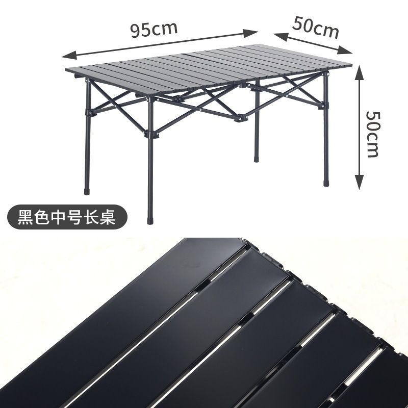 Table allongée 95 cm [Noir]