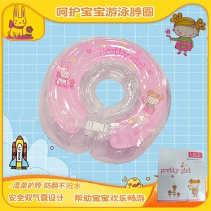 PVC Inflatable Stock/Size Summer Beach Party Pink Color Swimming <b>Ring</b> for <b>Kids</b> Pool Float Tube Water <b>Ring</b> - Product Image 6