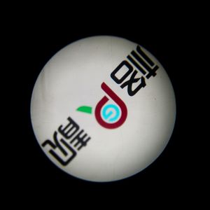 300w <span class=keywords><strong>extérieur</strong></span> étanche à l'eau <span class=keywords><strong>led</strong></span> logo gobo <span class=keywords><strong>projecteur</strong></span> publicité lumière - Product Image 6