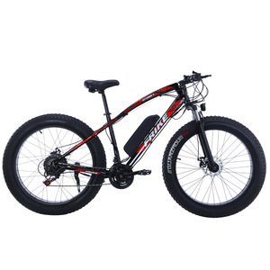 Bicicleta Eléctrica de Litio de 26 Pulgadas y 48V con el <span class=keywords><strong>Mejor</strong></span> Diseño, Motor de 350W, Aleación de Aluminio, Híbrida, 7 Velocidades, Suspensión Delantera, Portaequipajes Trasero, 150KG - Product Image 5