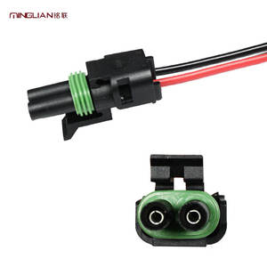 高品质2针线1.5毫米系列端子连接器防水汽车线束连接器 - Product Image 3