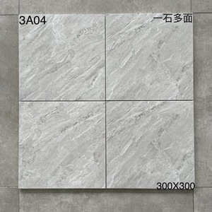 Piastrella in Ceramica Effetto Marmo 300x300 per Cucina e Bagno, Stile Antico, Antiscivolo, Finitura Opaca, Adatta per Balconi e <span class=keywords><strong>Pavimenti</strong></span> in Cemento - Product Image 4