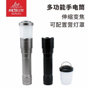 ไฟฉายกำลังสูง แบตเตอรี่แบบชาร์จไฟได้ ไฟ LED สีขาว สำหรับตั้งแคมป์กลางแจ้ง ไฟฉายแบบปรับโฟกัสได้ - Product Image 3