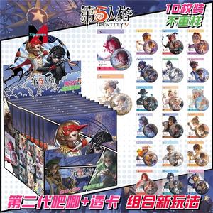 Blind Draw Detective Conans Double Flash Badge HD Tarjeta transparente Insignia oculta Caja ciega Convención Hojalata Pin Productos - Product Image 3