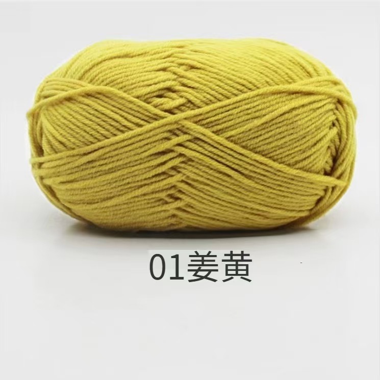 01 Curcuma