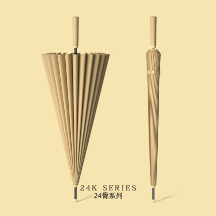 [Manual] 24 Bone Milk Coffee