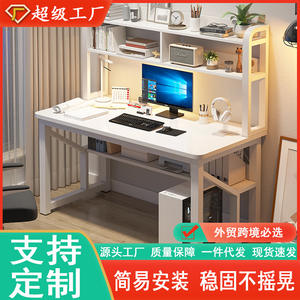 Small Home Study <b>Desk</b> with Bookshelf for Bedroom or Apartment Computer Office Gaming Use - Product Image 5
