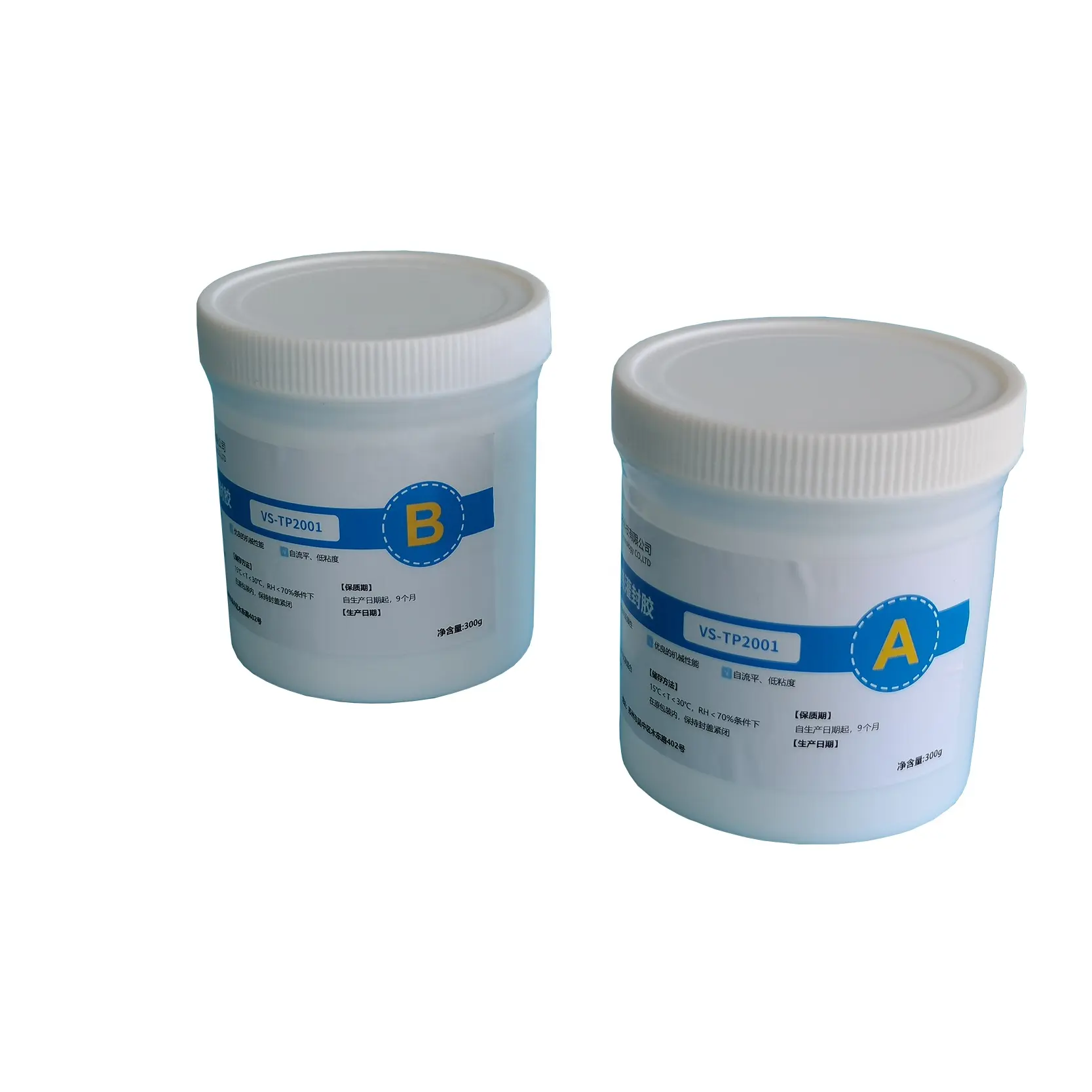 Two Components 1:1 Mixing Ratio Silicone Potting Compound AB Glue Self-leveling Silicone Potting Compound