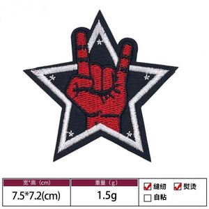 New Punk Style Iron on Embroidery Rock <b>Band</b> Skull Music Note Patch for Clothing Bag Jeans Decoration - Product Image 5