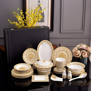 Equator 58-Piece Luxury Royal Gold Inlay Bone China <b>Dinnerware</b> <b>Set</b> Bowls and Plates Dishwasher Safe Gift Box - Product Image 2