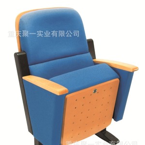 Silla de Auditorio con Tablero de Escritura, Estructura Metálica, Asientos para Espacios Comerciales - Product Image 1