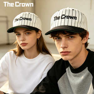 Casquette Snapback Structurée à 5 Panneaux avec Logo Personnalisé et Rayures, Vente en Gros, Bicolore, Visière Plate, Sous-Visière Verte, Fabricant - Product Image 3