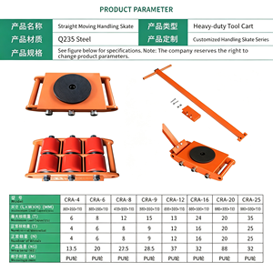 Roue pivotante pneumatique de 8 pouces, robuste, avec frein, pour chariot, chariot à roulettes, kit complet, nouvelle norme CE - Product Image 3