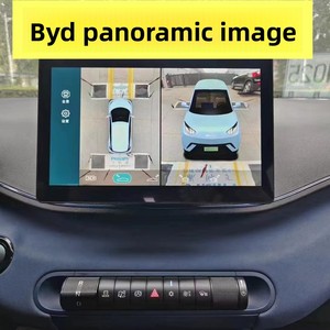 Sistema di Registrazione Video Integrato con Schermo IPS e Telecamera Panoramica a 360 Gradi per Retromarcia per Modelli BYD Seagull Qin Song Pro Seal - Product Image 3