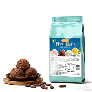 Polvo para Helado No Lácteo de Temporada, Sabor a Calabaza y Especias, para Cereales, Campaña de Marketing Festiva, Diseño Atractivo, Rápido - Product Image 3