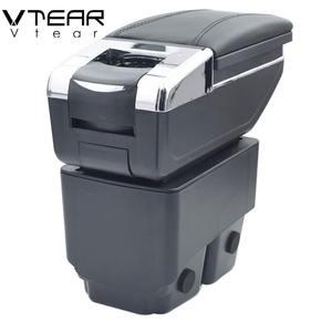 Vtear <span class=keywords><strong>pour</strong></span> <span class=keywords><strong>Ford</strong></span> <span class=keywords><strong>Fiesta</strong></span> 3 MK7 Accoudoir central Boîte de rangement Porte-gobelet Accoudoir intérieur Produits de style automobile Accessoires Pièces - Product Image 4