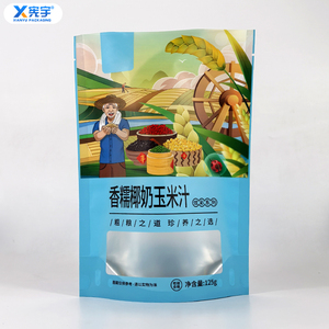 Bolsa <span class=keywords><strong>de</strong></span> Embalaje <span class=keywords><strong>de</strong></span> Papel <span class=keywords><strong>de</strong></span> Aluminio y Plástico para Alimentos, con Impresión Personalizada, Tipo Stand-up, para Frutas, Verduras, Polvos y Frutos Secos - Product Image 2