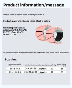 Salida de fábrica HUAVIGOR bloque de hierro de silicona de dos tonos para muñequera ajustable entrenamiento de fuerza de tamaño Universal de moda - Product Image 6