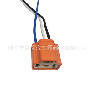 <b>H4</b> Connector Socket Plug Ceramic 12V For Chevrolet Spark Sail Headlight Replacement - Product Image 2