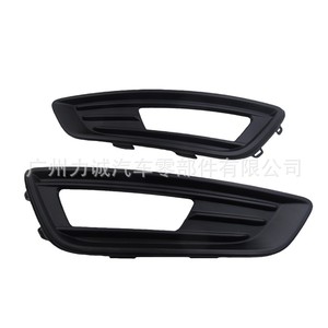 Pour Ford Focus 15, cadre de phare antibrouillard en cuir, modèle de carrosserie de véhicule populaire pour le commerce électronique transfrontalier, numéro de modèle de lampe - Product Image 2