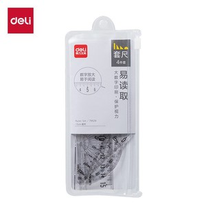 ชุดไม้บรรทัดเดลี่ 4 ชิ้น 15 ซม. อุปกรณ์คณิตศาสตร์อ่านง่ายสำหรับนักเรียน - Product Image 5