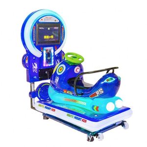 Nouvelle Machine de Jeu Vidéo Commerciale pour Enfants, Modèle MP5, avec Fonctions Cheval Électrique, Monnayeur et Balançoire, pour Espaces de Divertissement - Product Image 1