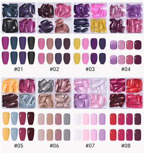 Lot de 96 faux ongles courts à presser en ABS, couvrance totale, pré-fabriqués, boîte de 4 couleurs assorties, couleur unie, pour DIY, salon, OEM - Product Image 1