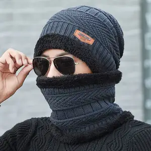 Hot hat men's knit winter warm wool set hat neckerchief outdoor earmuffs Cycling camping outdoor to keep warm and cold 8230150