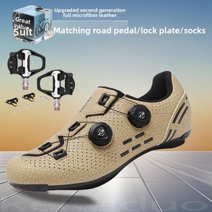 <span class=keywords><strong>Scarpe</strong></span> <span class=keywords><strong>da</strong></span> Ciclismo KOKADO per Uomo e Donna, per <span class=keywords><strong>Bici</strong></span> <span class=keywords><strong>da</strong></span> Strada/Montagna, con Set di Chiusure, Suola in Microfibra e Gomma per Corse e Stagione Autunnale - Product Image 3