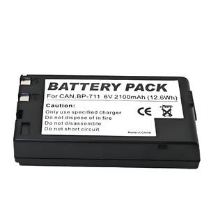 Batería BP-711 de 2100 mAh para Canon BP-714 BP-726 BP-729 BP-818 con Certificación CE RoHS, Venta al por Mayor, Calidad Premium - Product Image 3