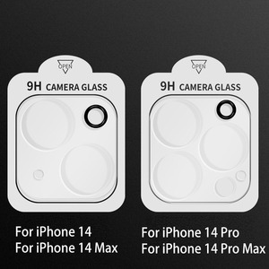 Protecteur d'objectif d'appareil photo HD en verre trempé Protecteur d'objectif d'appareil photo pour Iphone12 13 14 15 Pro Max Film d'objectif d'appareil photo - Product Image 4