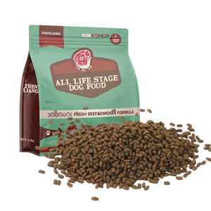 Commercio all'ingrosso 2.5kg 5kg 10kg 15kg 20kg personalizzato sano cane nutrizione completa con vero pollo adulto cibo secco per cani - Product Image 2