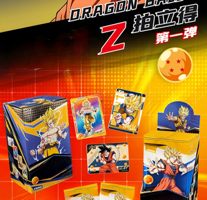 Xxiao KB Culture Dragones Balld <span class=keywords><strong>Z</strong></span> Juego <span class=keywords><strong>de</strong></span> Cartas Coleccionables Raras <span class=keywords><strong>de</strong></span> Anime Son Goku, Cartas Brillantes TCG CCG, Juguetes <span class=keywords><strong>de</strong></span> Caja Sorpresa - Product Image 1