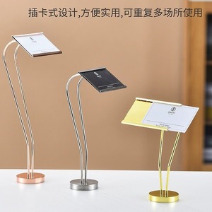 Stainless Steel <b>Table</b> Nameplate Holder Gold Menu Card Stand For Hotel Restaurant <b>Buffet</b> Bar - Product Image 5