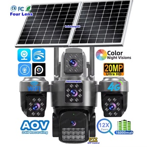 Caméra de surveillance solaire extérieure PTZ IP 4G à quatre objectifs avec carte SIM, 10K, 4 écrans, WiFi, suivi automatique, sans fil, Hieasy - Product Image 1