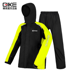 Traje Impermeable para Motocicleta Qike, Tejido de PU, para Senderismo, Camping, Talla Universal - Product Image 1