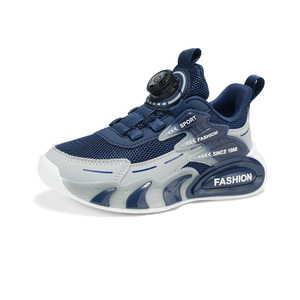 Vòm mới hỗ trợ Giày thể thao cho trẻ em trai giá thấp nhà máy bán Chất lượng cao trẻ em giày chạy 29-39 nhanh chóng ren giày dép - Product Image 3