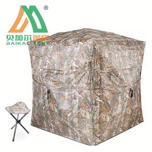 Facile à installer, 3 parois transparentes unidirectionnelles, tentes de camouflage pour la chasse - Product Image 5