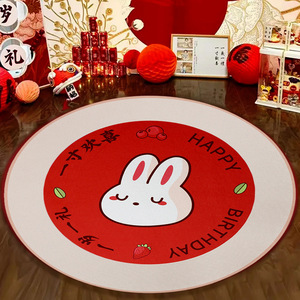 Tapis de célébration du premier anniversaire Magpie, 80 cm, design traditionnel chinois, pour bébé fille ou garçon - Product Image 3