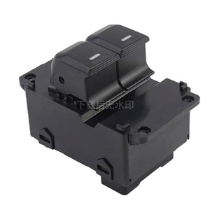 Interrupteur de lève-vitre électrique Hyundai Kia Rio 93570-4X000 12V - Product Image 1
