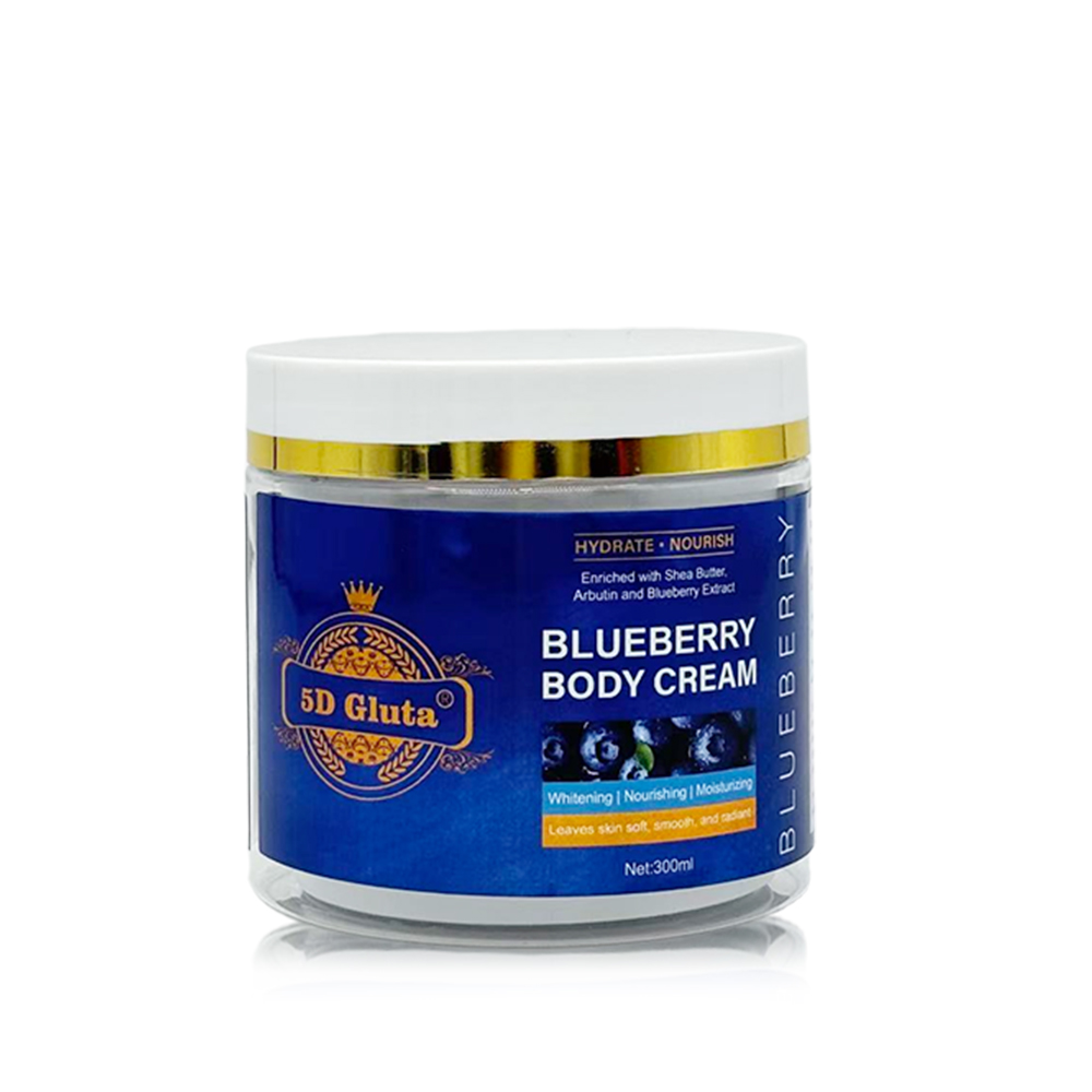 Blueberry Body lotion